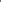 Zephyr - 2 Piece Lawn