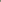 Swan - 2 Piece Lawn