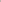 Cloudy - 2 Piece Cotton